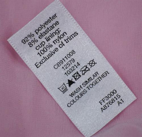 Woven polyester Labels